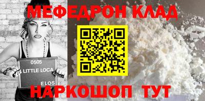 a pvp Нальчик