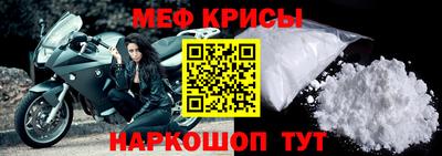 каннабис Нарткала