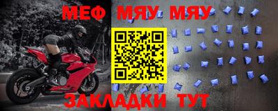 a pvp Нальчик