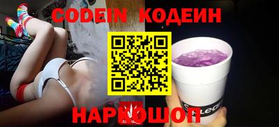 a pvp Нальчик