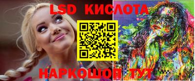a pvp Нальчик
