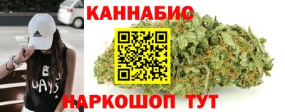 альфа пвп Наро-Фоминск