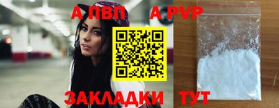 каннабис Нарткала