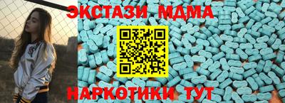 каннабис Нарткала
