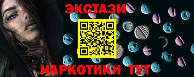 a pvp Нальчик