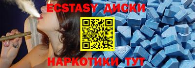 каннабис Нарткала