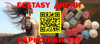 a pvp Нальчик