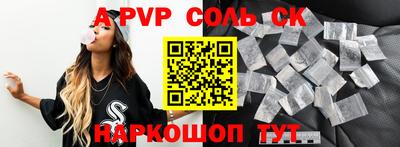 каннабис Нарткала