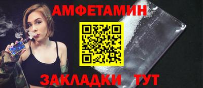 каннабис Нарткала