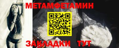 a pvp Нальчик