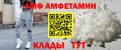 каннабис Нарткала
