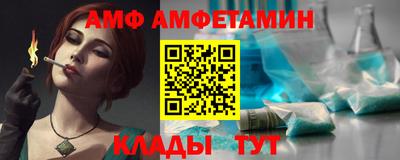 каннабис Нарткала