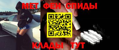a pvp Нальчик