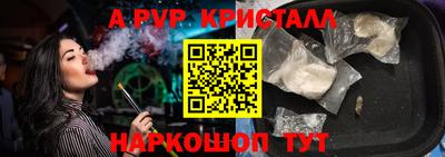 каннабис Нарткала