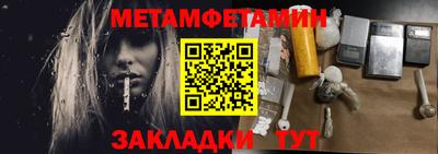 каннабис Нарткала