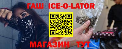 a pvp Нальчик