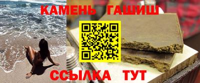 каннабис Нарткала