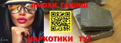 a pvp Нальчик