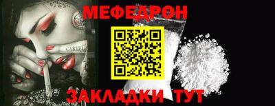 каннабис Нарткала