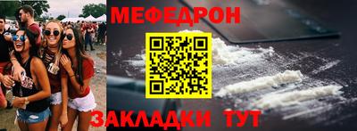 a pvp Нальчик
