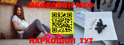 каннабис Нарткала