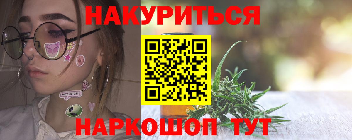 Каннабис SATIVA & INDICA Тара